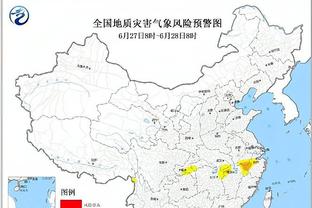 开云平台官网登陆网址是多少截图4